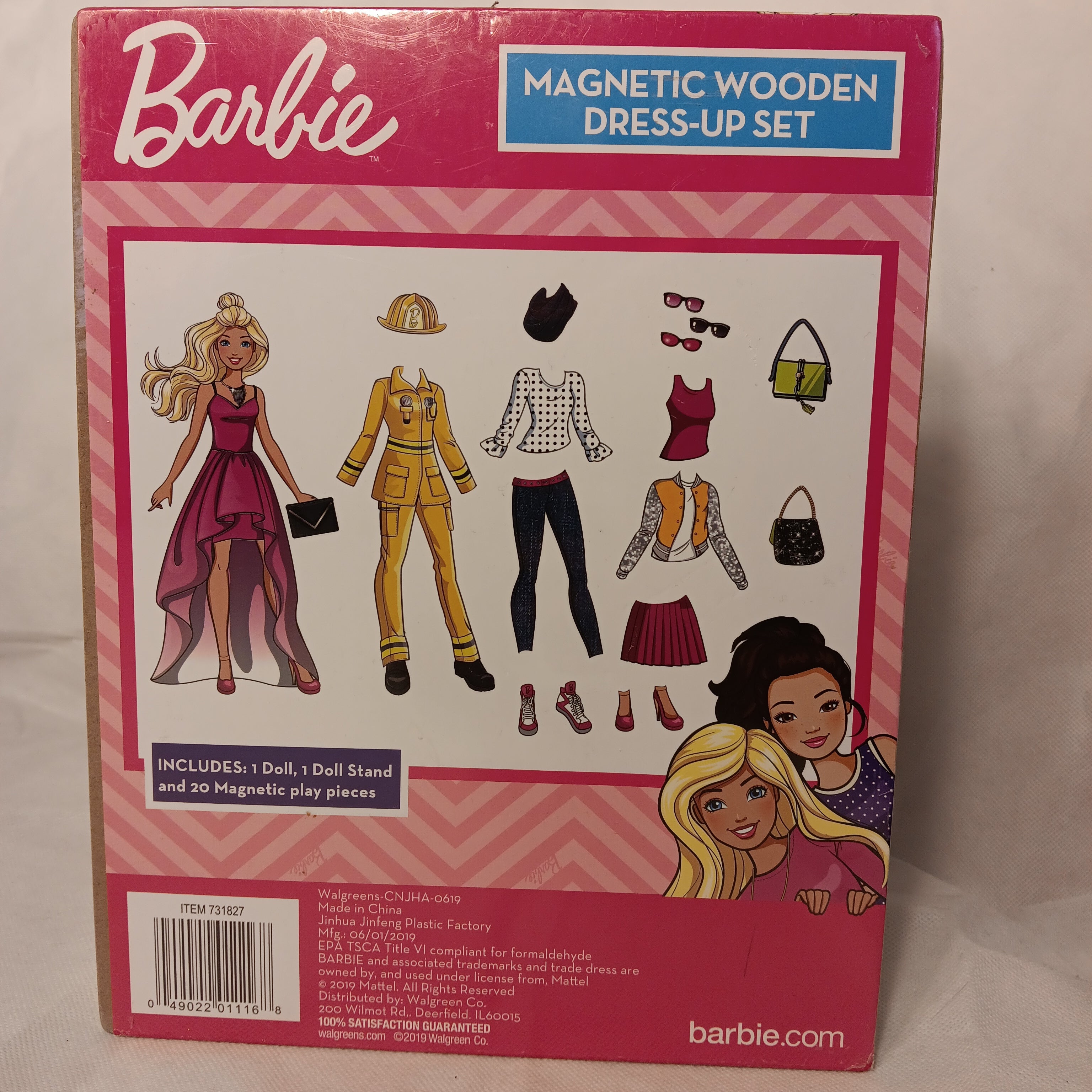 Babrie magnetic wood dress up set new in packaging ReSolds